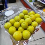Golden plum 1Pocket آلو طلایی - Image 2