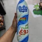 Ghanbarzadeh Fresh Laban Dough  دوغ بزرگ قنبرزاده