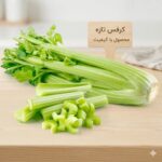 celery 1Pc کرفس