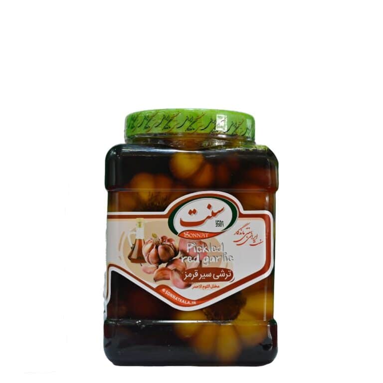 red garlic Pickled ترشی سیر - Image 1