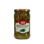 Afagh Pickled Jalapeno pepper 680gr ترشی هالوپینو آفاق