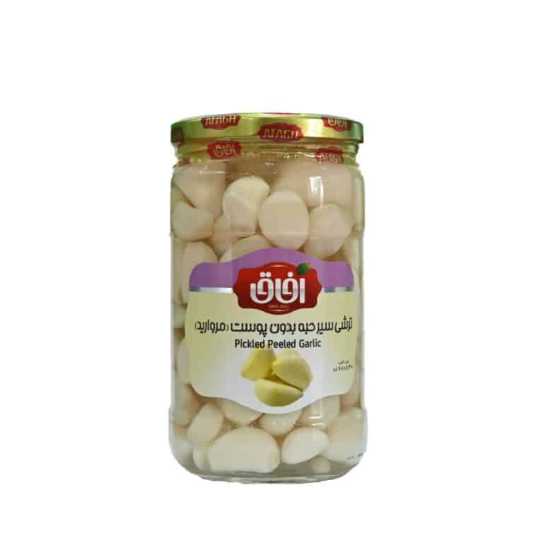 Afagh Pickled peeled garlic 680 gr ترشی سیر حبه  بدون پوست آفاق - Image 1