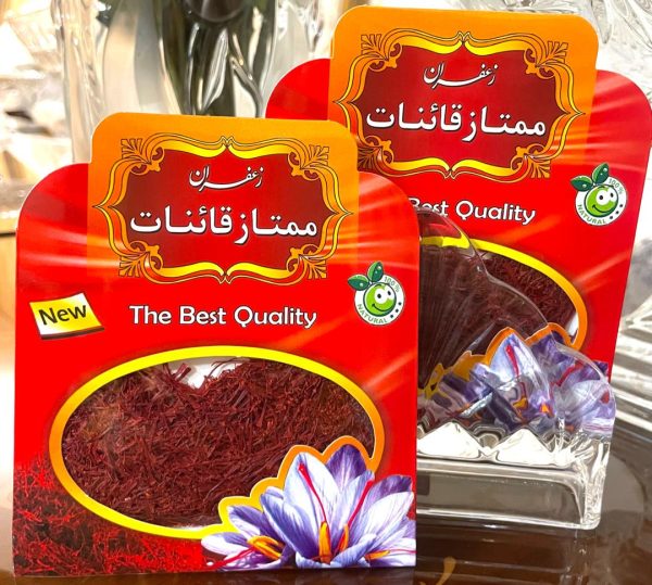 Saffron 🇮🇷 زعفران