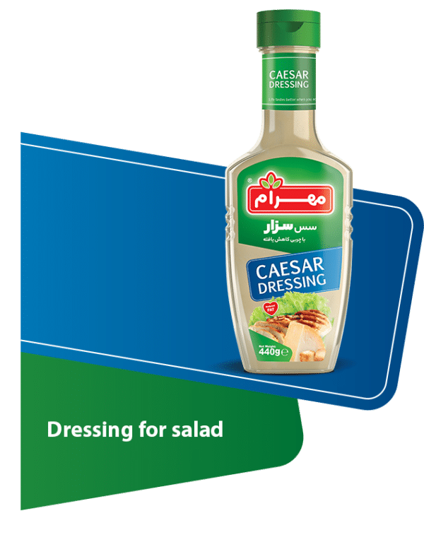 Caesar dressing  سس سزار مهرام