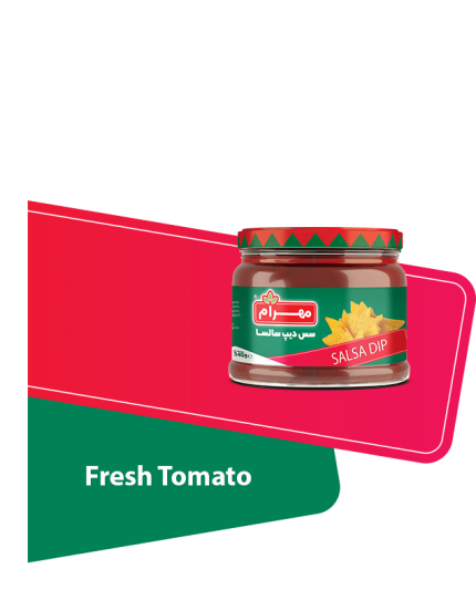 salsa dip  سس دیپ سالسا