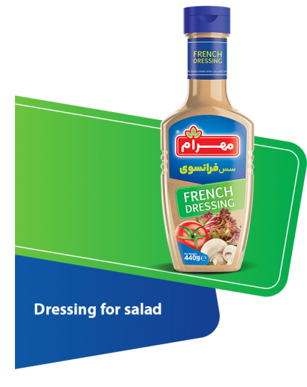 French dressing سس فرانسوی مهرام
