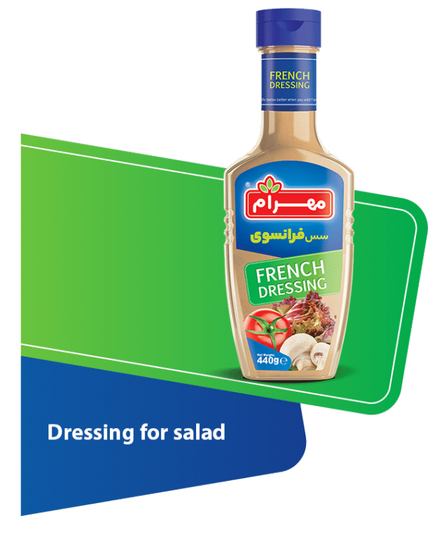 French dressing سس فرانسوی مهرام