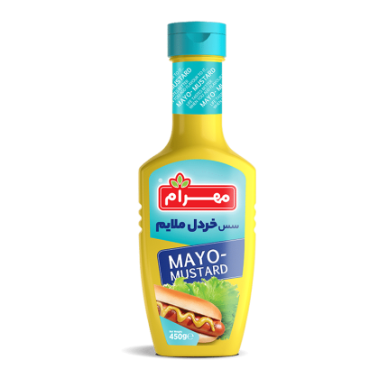 Mayo-mustard mahram  سس خردل ملایم مهرام