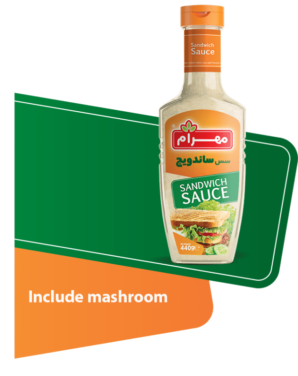 Sandwich sauce  سس ساندویچ
