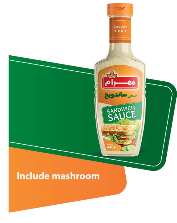 Sandwich sauce  سس ساندویچ
