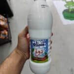 Ghanbarzadeh Dough mint shallot 1 L دوغ موسیر نعناع قنبرزاده