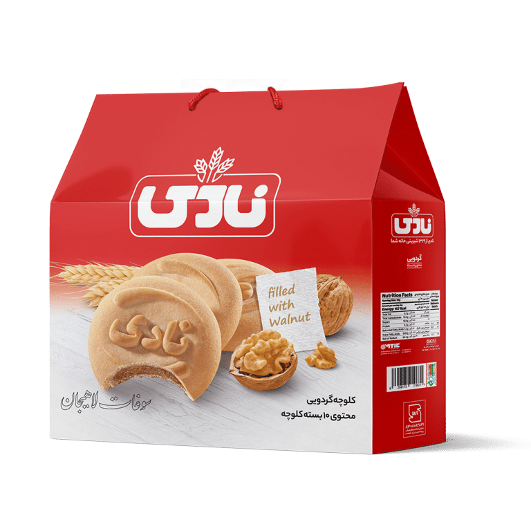 Cookie with Walnut Center Filled10PCکلوچه گردویی نادی - Image 1