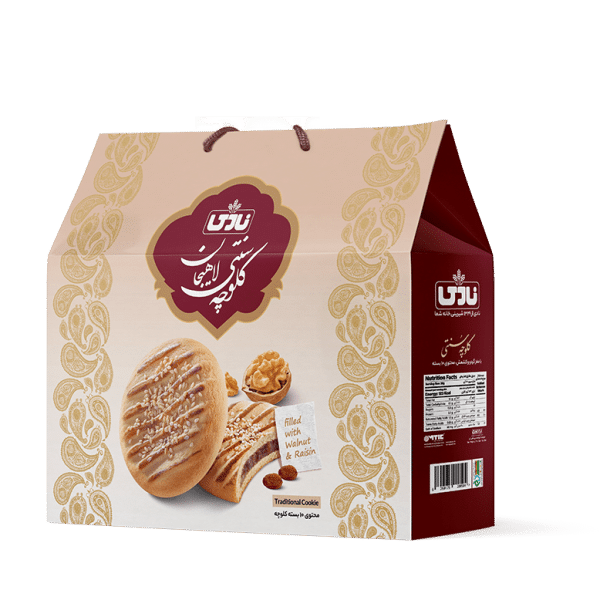 Cookie with Raisin and Walnut filling 10PCکلوچه سنتی نادی