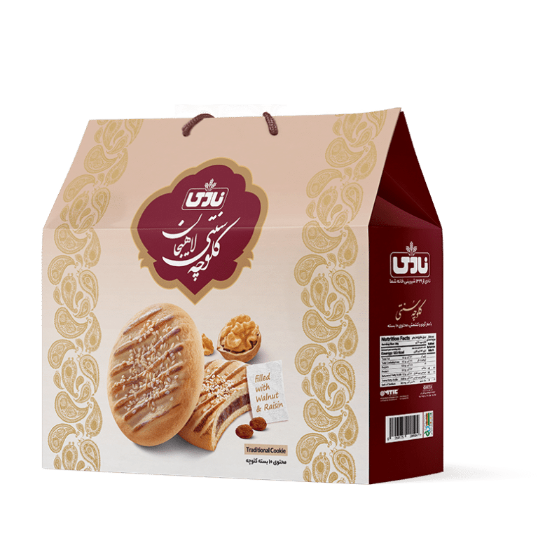 Cookie with Raisin and Walnut filling 10PCکلوچه سنتی نادی - Image 1