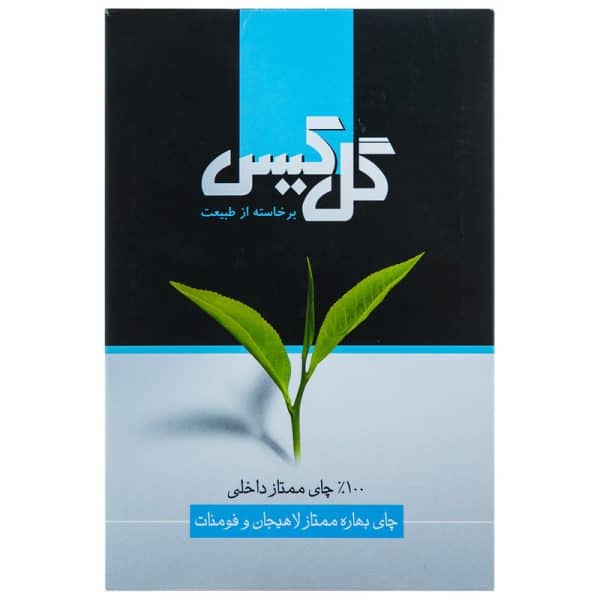 Black tea golkisچای سیاه گل کیس