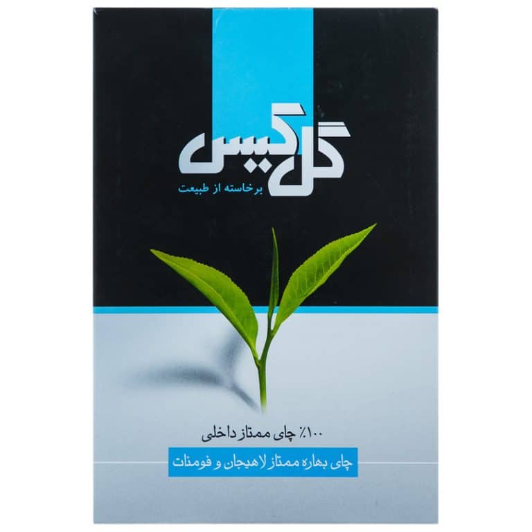Black tea golkisچای سیاه گل کیس - Image 1