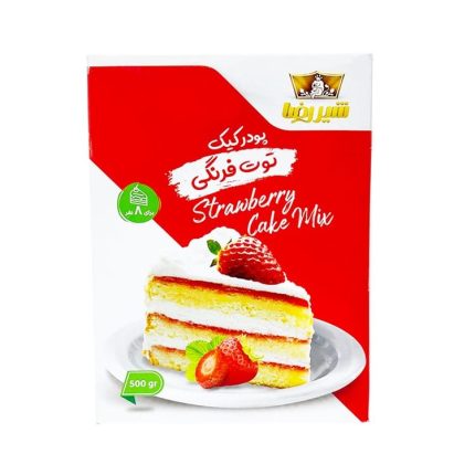 strawberry cake mix shirreza پودر کیک توت فرنگی شیر رضا
