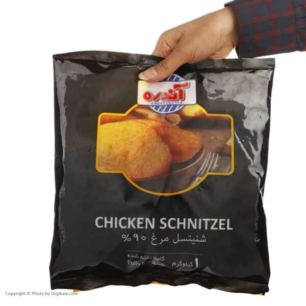 Chicken schnitzel 90% Andereh شنیتسل مرغ آندره