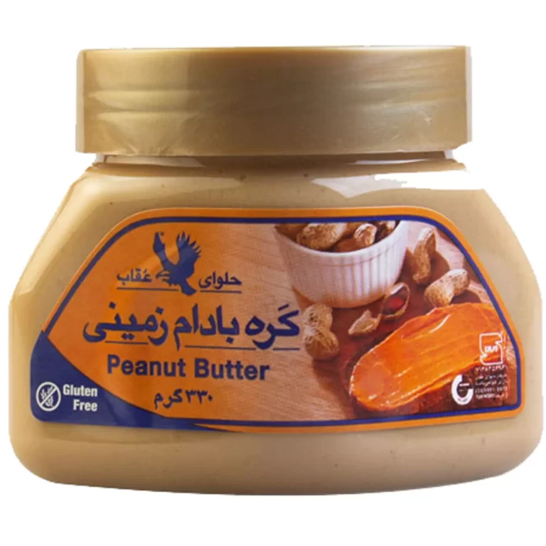 Peanut butter 330g کره بادام زمینی عقاب - Image 1