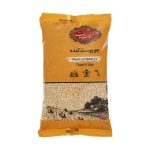 pearled barley golestan جو پوست کنده گلستان
