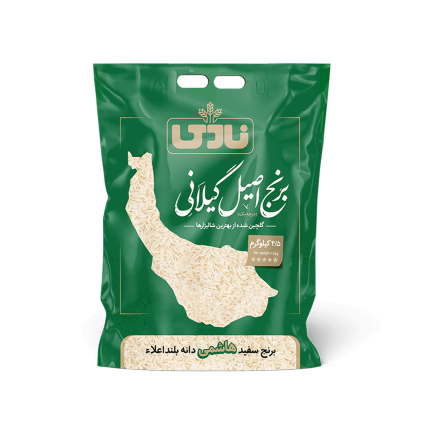 Rice nadi 5KG برنج نادی