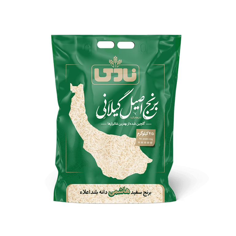 Rice nadi 5KG برنج نادی - Image 1