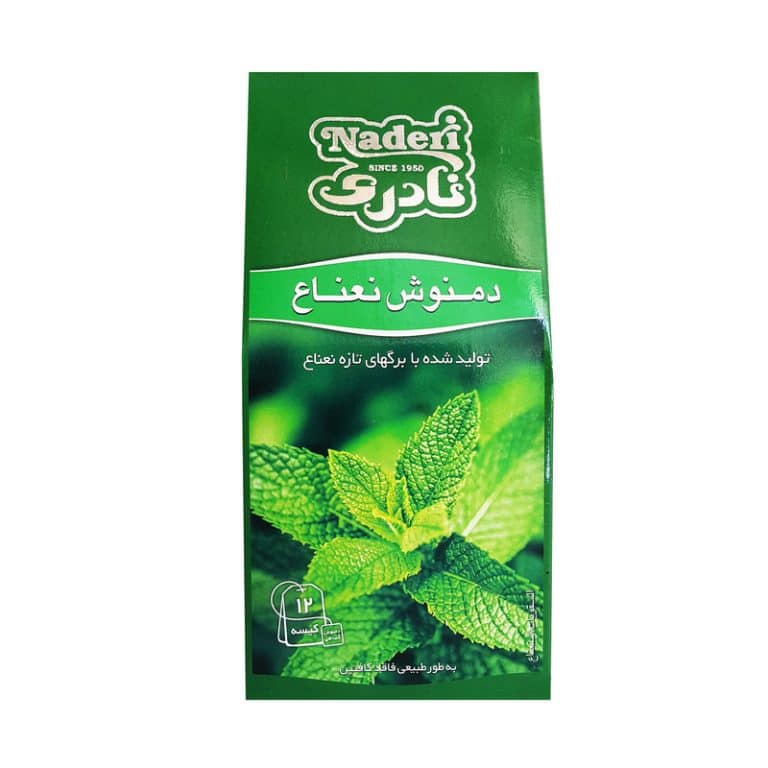 peppermint infusion nadi دمنوش نعنا نادی - Image 1