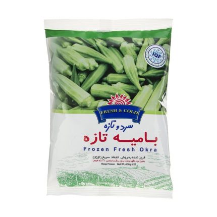 Frozen fresh okra 400g بامیه تازه سرد و تازه