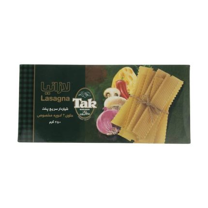 Lassagna TAK لازانیا تک