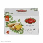 Mixed energy infusion golestan دمنوش انرژی گلستان