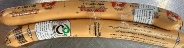 Chicken hot dog 70% هات داگ مرغ نوین گوشت