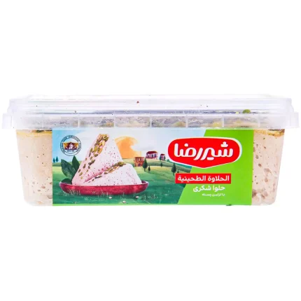 Pistachio sugary halva shirreza حلواشکری پسته ای شیررضا