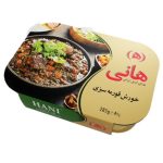 Hani Canned Vegetable ghormeh stew 285g خورش قرمه سبزی هانی