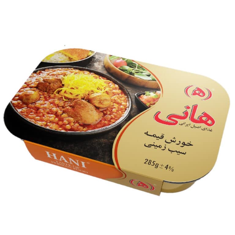 Hani Canned Potato gheimeh stew 285g خورش قیمه سیب زمینی هانی - Image 1