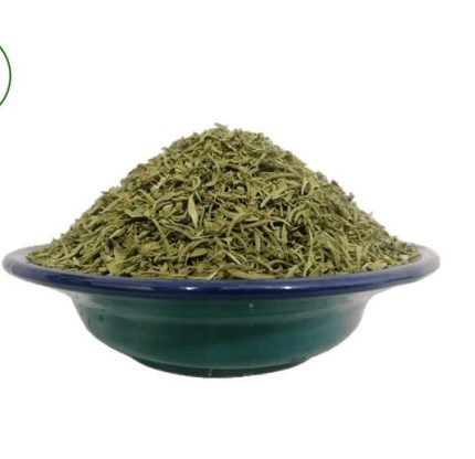 Dry savory 80g مرزه خشک
