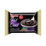 Hot and cool Souffle cake Dorna کیک درنا هات کول قهوه