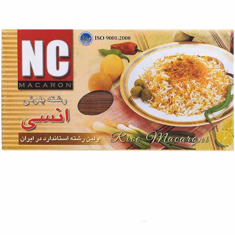 Rice macaroni NC رشته پلویی ان سی - Image 1