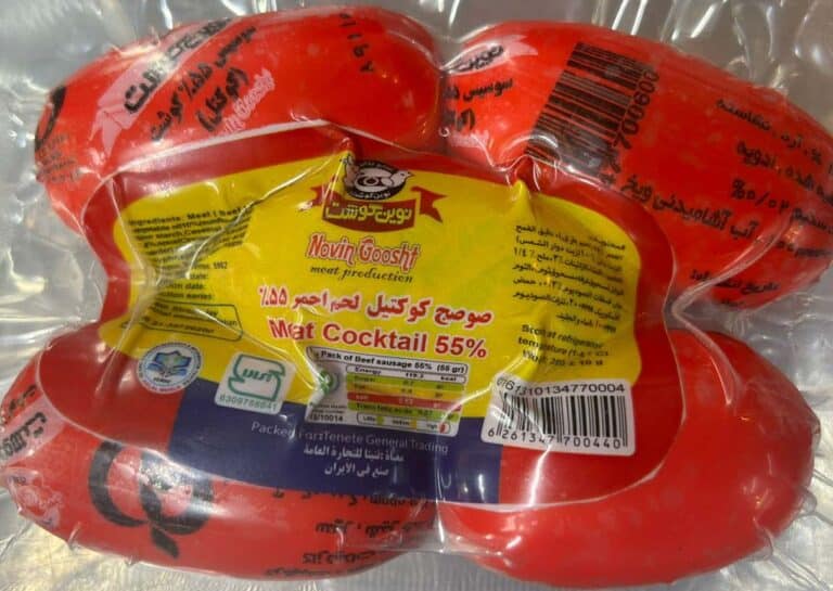 Meat cocktail 55% سوسیس کوکتل گوشت - Image 1