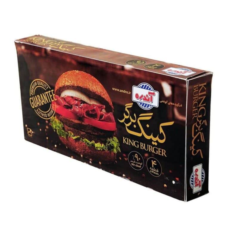 king burger 90% کینگ برگر آندره - Image 1