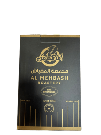 Turkish coffee (Dark with cardamom) پودر قهوه دارک با هل