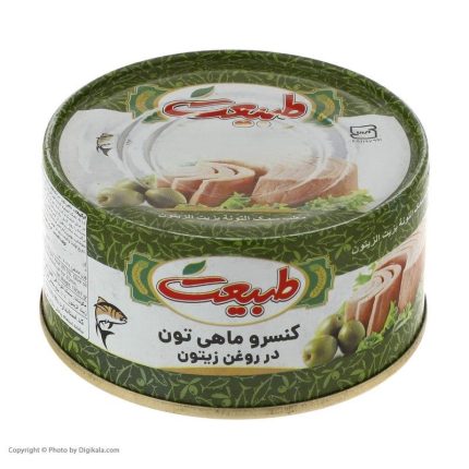 Tuna fish tabiat in olive oil تن ماهی طبیعت در روغن زیتون