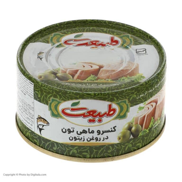 Tuna fish tabiat in olive oil تن ماهی طبیعت در روغن زیتون - Image 1