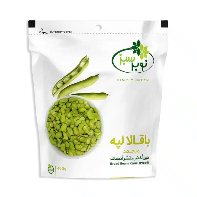 Broad beans kernel (peeled) باقالا لپه منجمد نوبر سبز - Image 1
