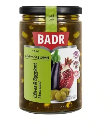 Olives and eggplant marinated badr پرورده زیتون و بادمجان بدر