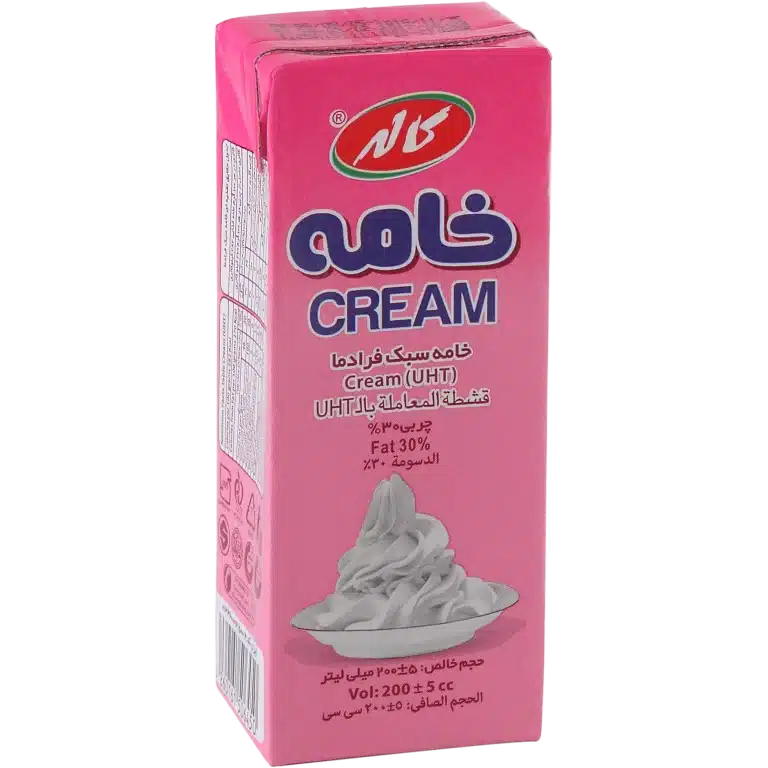 Cream kalleh خامه کاله - Image 1