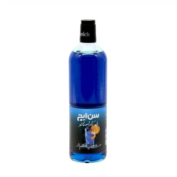 1000041514.jpg sunich Blue Curacao Syrup سن ایچ  بلو کاراسائو سیروپ - Image 1