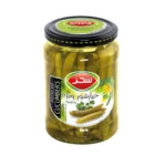 Sahar Pickled cucumbers special 640gr خیارشور ویژه سحر