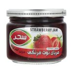 Sahar Strawberry jam 400gr مربای توت فرنگی سحر