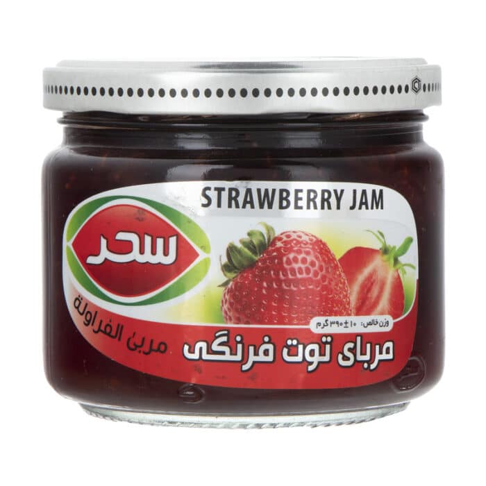 Sahar Strawberry jam 400gr مربای توت فرنگی سحر - Image 1