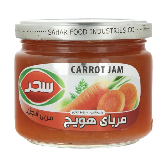 Sahar Carrot  jam 390gr مربا هویج سحر - Image 1